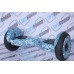 Titan - Leopard Blue 10.5 Inch
